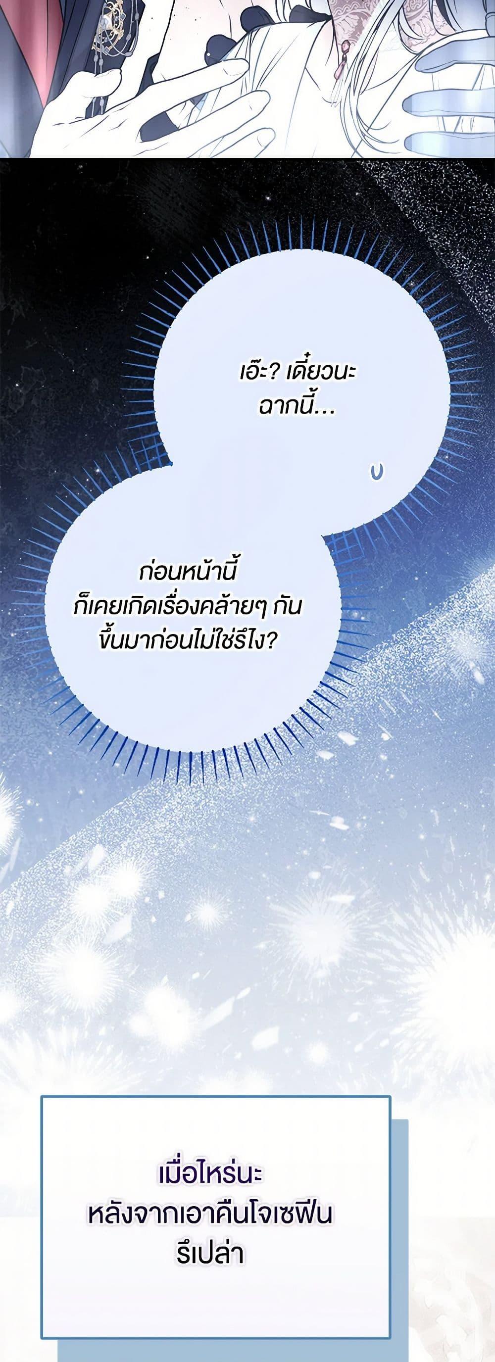 Manga-lc-com อ่านมังงะ อ่านการ์ตูน ออนไลน์ ฟรี My Body Has Been Possessed By Someone ตอนที่ 1 2 3 4 5 6 7 8 9 10 11 12 13 14 ฟรี ไม่มีโฆษณา Manga-lc - อ่าน มังงะ อ่าน การ์ตูน ออนไลน์ อ่านมังงะ ฟรี