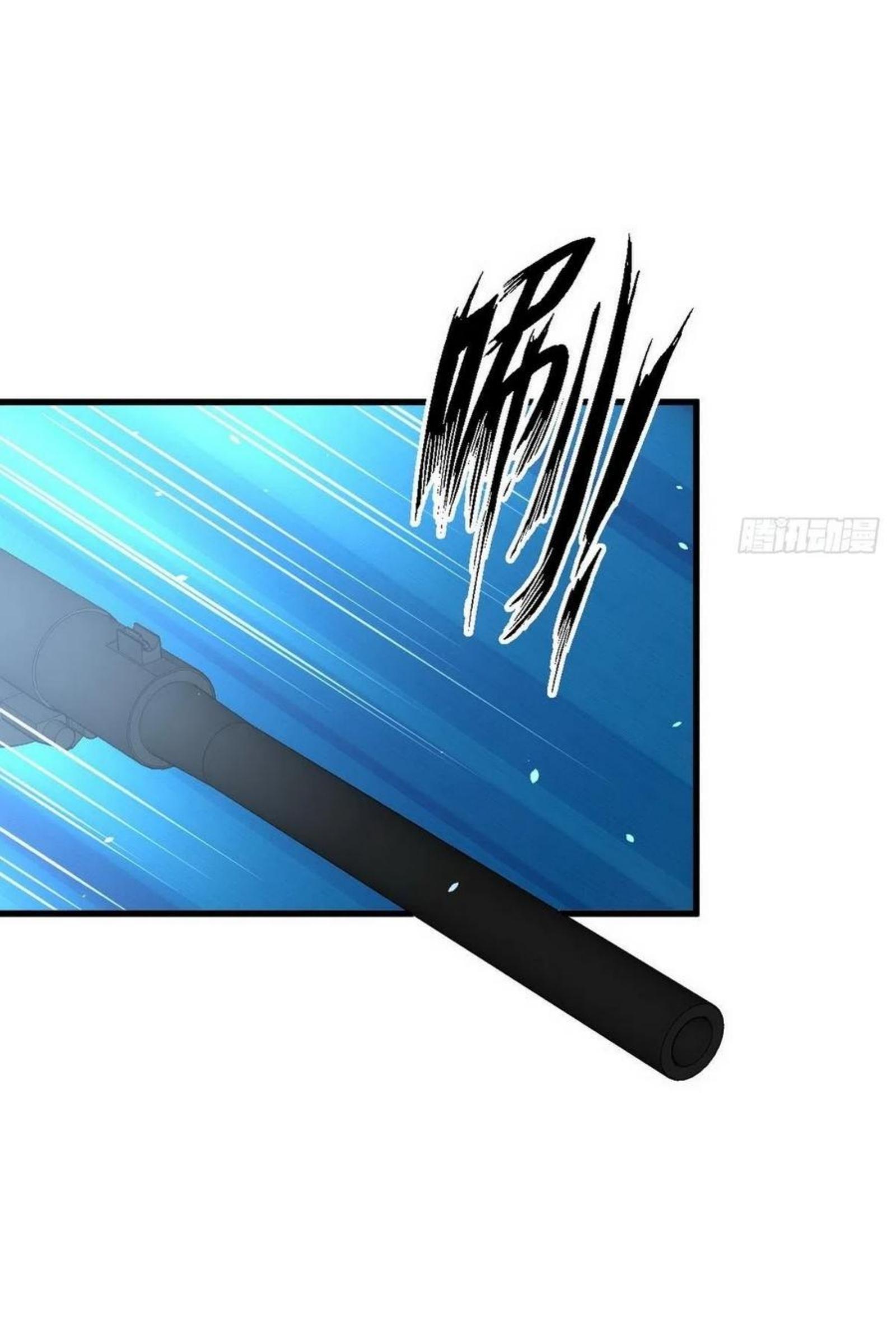 Manga-lc-com อ่านมังงะ อ่านการ์ตูน ออนไลน์ ฟรี Immortal Swordsman in the Reverse World ตอนที่ 1 2 3 4 5 6 7 8 9 10 11 12 13 14 ฟรี ไม่มีโฆษณา Manga-lc - อ่าน มังงะ อ่าน การ์ตูน ออนไลน์ อ่านมังงะ ฟรี