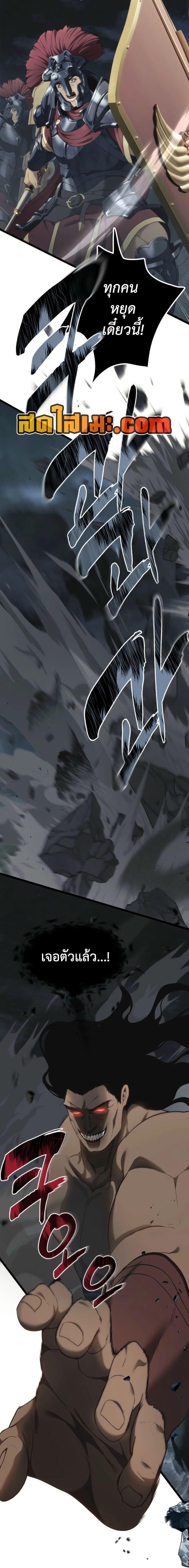 Manga-lc-com อ่านมังงะ อ่านการ์ตูน ออนไลน์ ฟรี Second Life Ranker ตอนที่ 1 2 3 4 5 6 7 8 9 10 11 12 13 14 ฟรี ไม่มีโฆษณา Manga-lc - อ่าน มังงะ อ่าน การ์ตูน ออนไลน์ อ่านมังงะ ฟรี