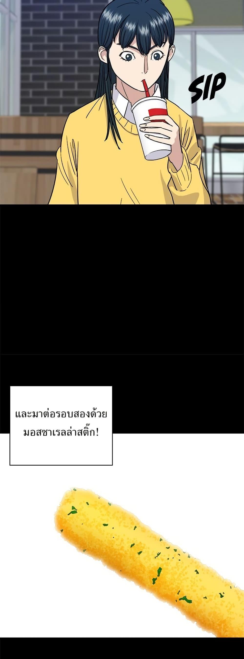 Manga-lc-com อ่านมังงะ อ่านการ์ตูน ออนไลน์ ฟรี A DeadbEAT’s Meal ตอนที่ 1 2 3 4 5 6 7 8 9 10 11 12 13 14 ฟรี ไม่มีโฆษณา Manga-lc - อ่าน มังงะ อ่าน การ์ตูน ออนไลน์ อ่านมังงะ ฟรี