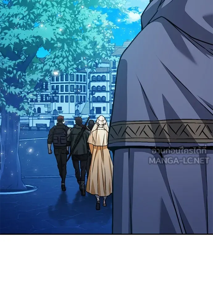 ดรูอิดแห่งสถานีโซล ตอนที่ 159 รูปที่ 21