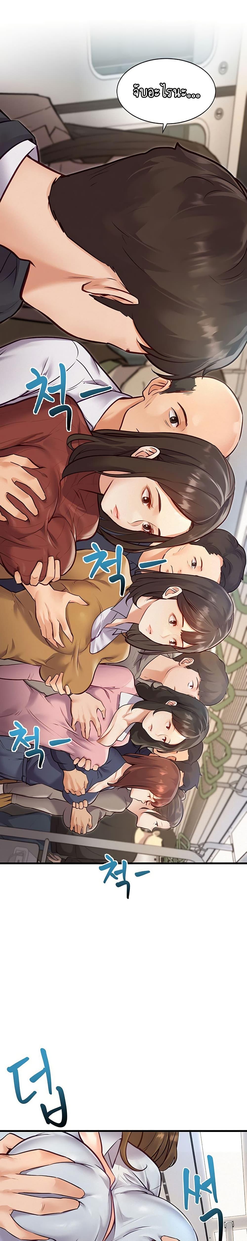 Doujin-Lc- อ่าน โดจิน มังฮวา เกาหลี ญี่ปุ่น จีน แปลไทย A Theme For Every Building ตอนที่ 1 2 3 4 5 6 7 8 9 10 11 12 13 14 ฟรี ไม่มีโฆษณา อ่าน โดจิน Manhwa เกาหลี ญี่ปุ่น จีน เรามีครบ คัดมาให้เน้นๆ โดจิน 18+ รับประกันความฟินโดย  Doujin Lc