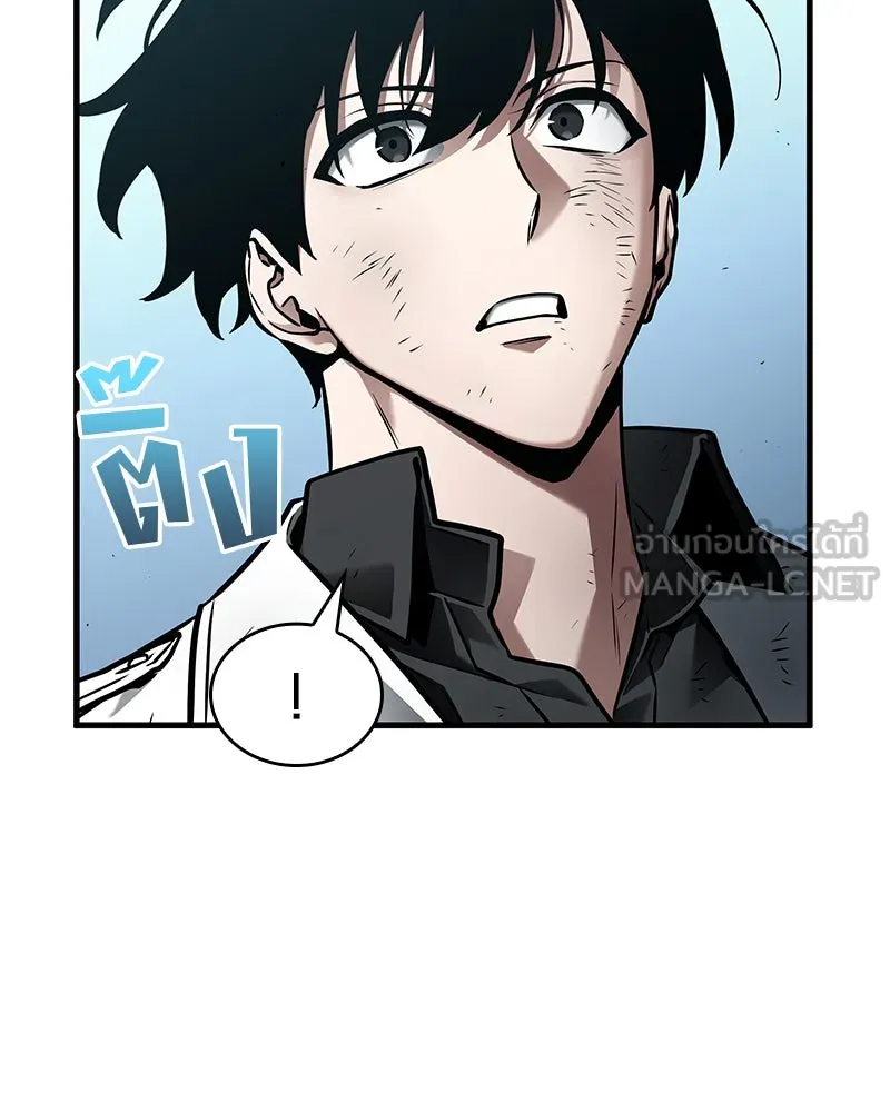 Omniscient Reader อ่านชะตาวันสิ้นโลก ตอนที่ 26 ผู้ทำลายบทละคร (1) รูปที่ 33