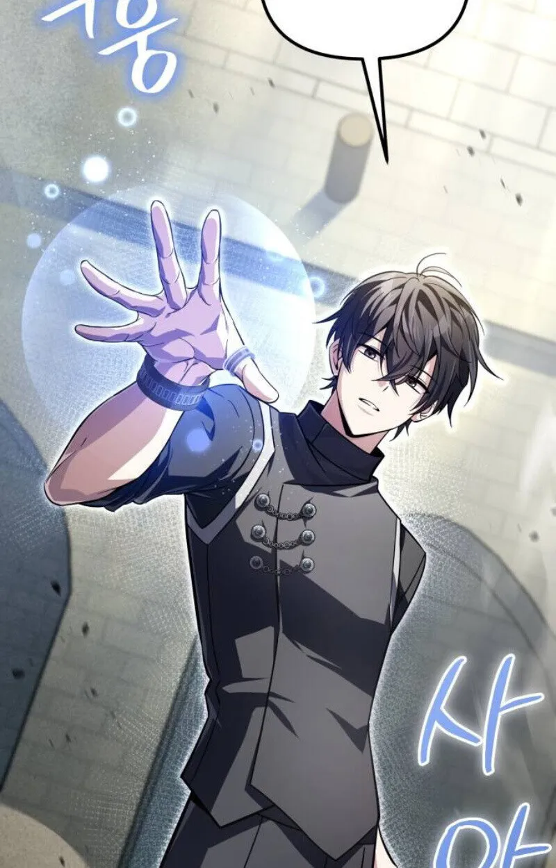 Raising Villains the Right Way ฉ_นกลายเป_นผ_สน_บสน_นของเหล_าต_วร_าย ตอนที่ ตอนที่ 14 รูปที่ 31