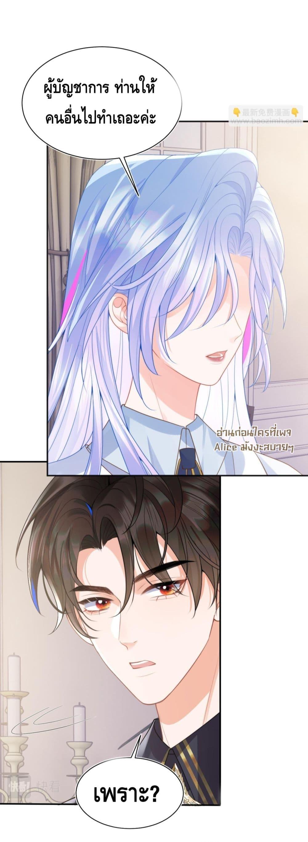 Manga-lc-com อ่านมังงะ อ่านการ์ตูน ออนไลน์ ฟรี CommanderGaoL ตอนที่ 1 2 3 4 5 6 7 8 9 10 11 12 13 14 ฟรี ไม่มีโฆษณา Manga-lc - อ่าน มังงะ อ่าน การ์ตูน ออนไลน์ อ่านมังงะ ฟรี