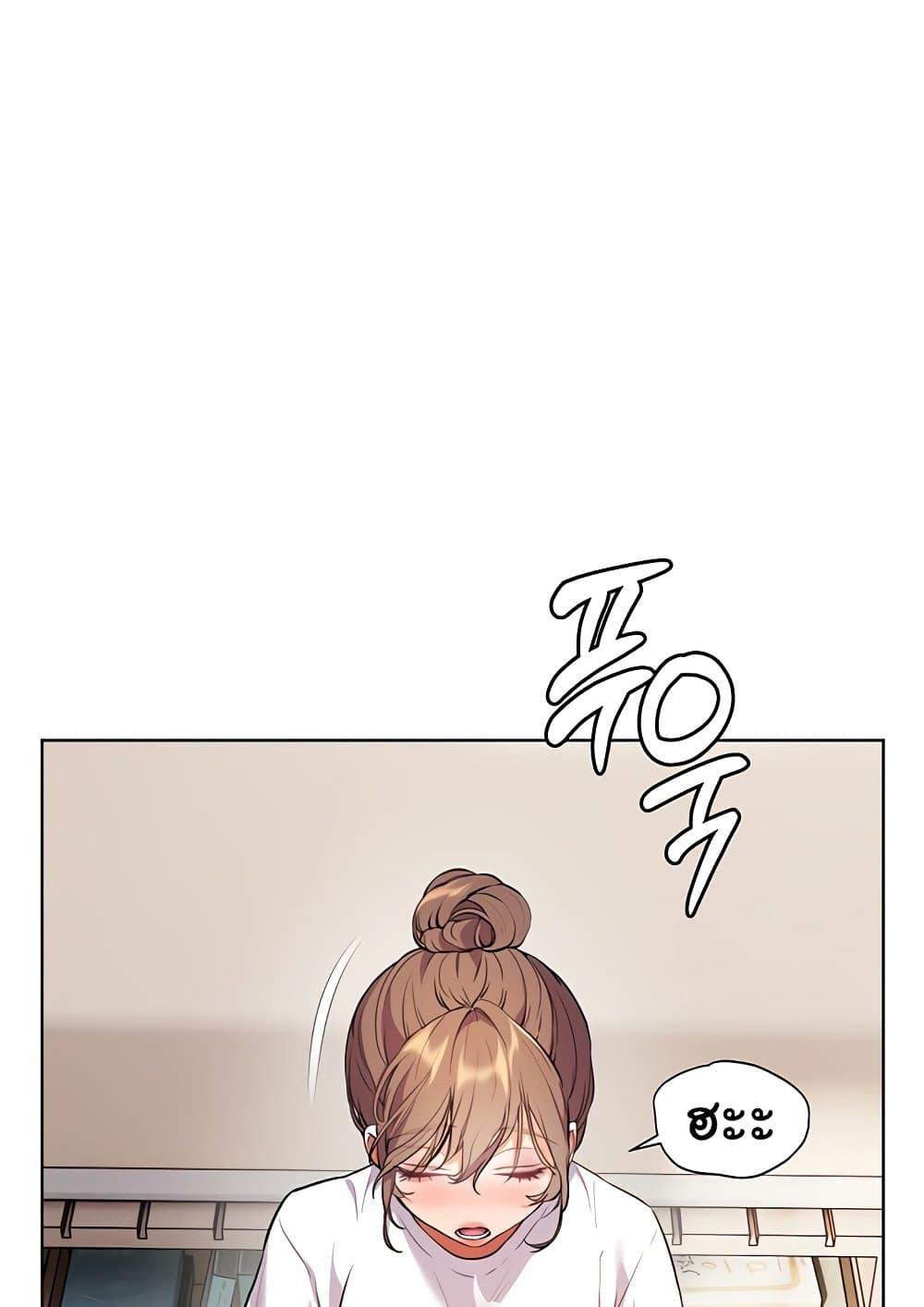 Doujin-Lc- อ่าน โดจิน มังฮวา เกาหลี ญี่ปุ่น จีน แปลไทย Teacher’s Efforts ตอนที่ 1 2 3 4 5 6 7 8 9 10 11 12 13 14 ฟรี ไม่มีโฆษณา อ่าน โดจิน Manhwa เกาหลี ญี่ปุ่น จีน เรามีครบ คัดมาให้เน้นๆ โดจิน 18+ รับประกันความฟินโดย  Doujin Lc