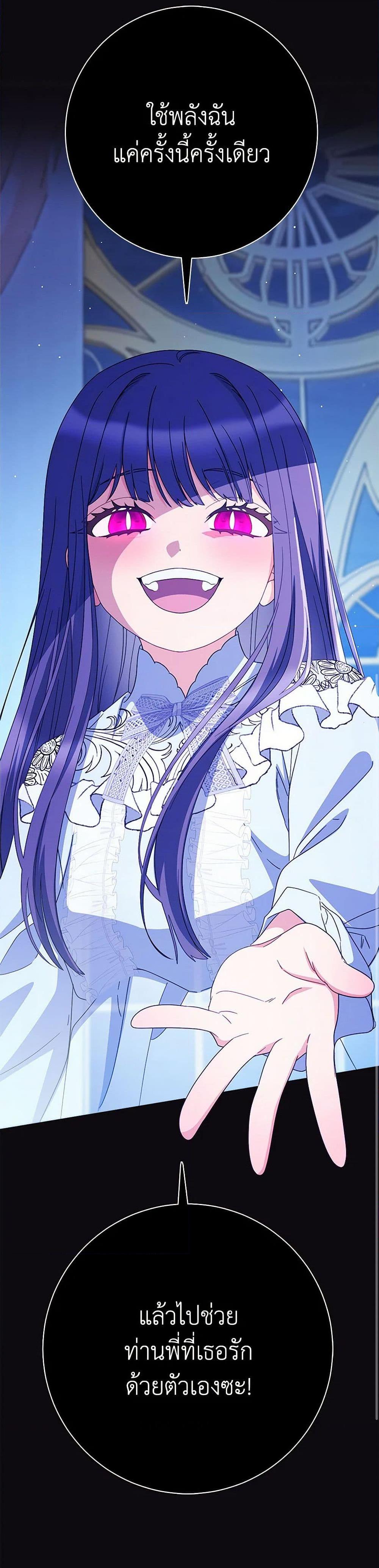 Manga-lc-com อ่านมังงะ อ่านการ์ตูน ออนไลน์ ฟรี I Raised My Younger Sister Beautifully ตอนที่ 1 2 3 4 5 6 7 8 9 10 11 12 13 14 ฟรี ไม่มีโฆษณา Manga-lc - อ่าน มังงะ อ่าน การ์ตูน ออนไลน์ อ่านมังงะ ฟรี