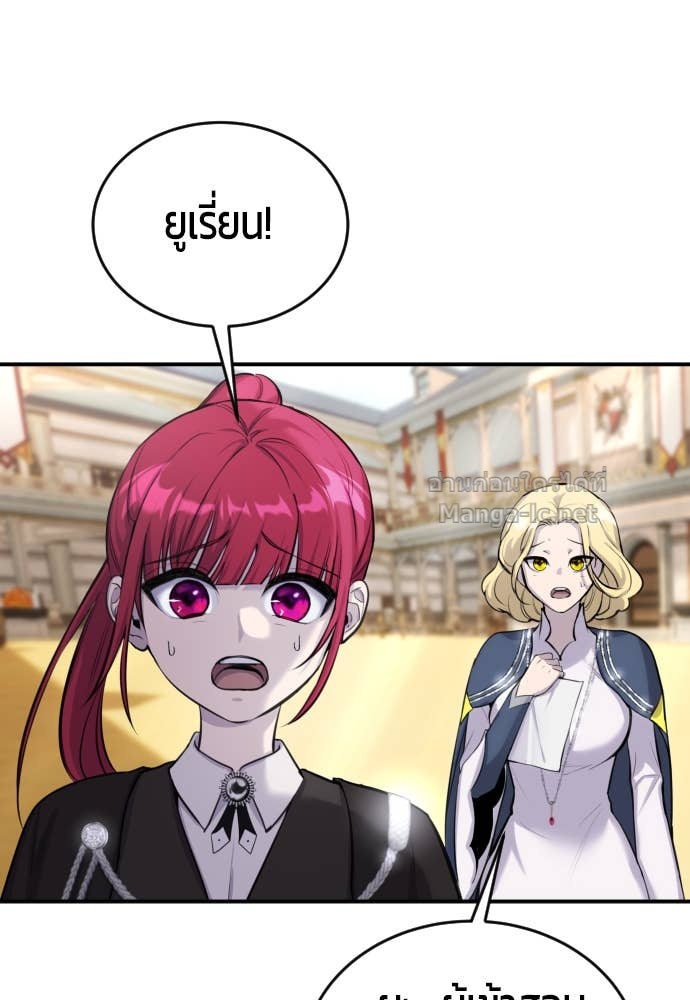 Doujin-Lc- อ่าน โดจิน มังฮวา เกาหลี ญี่ปุ่น จีน แปลไทย แกร่งเกินผู้กล้า แต่ซ่าไม่ได้ ตอนที่ 1 2 3 4 5 6 7 8 9 10 11 12 13 14 ฟรี ไม่มีโฆษณา อ่าน โดจิน Manhwa เกาหลี ญี่ปุ่น จีน เรามีครบ คัดมาให้เน้นๆ โดจิน 18+ รับประกันความฟินโดย Doujin Lc