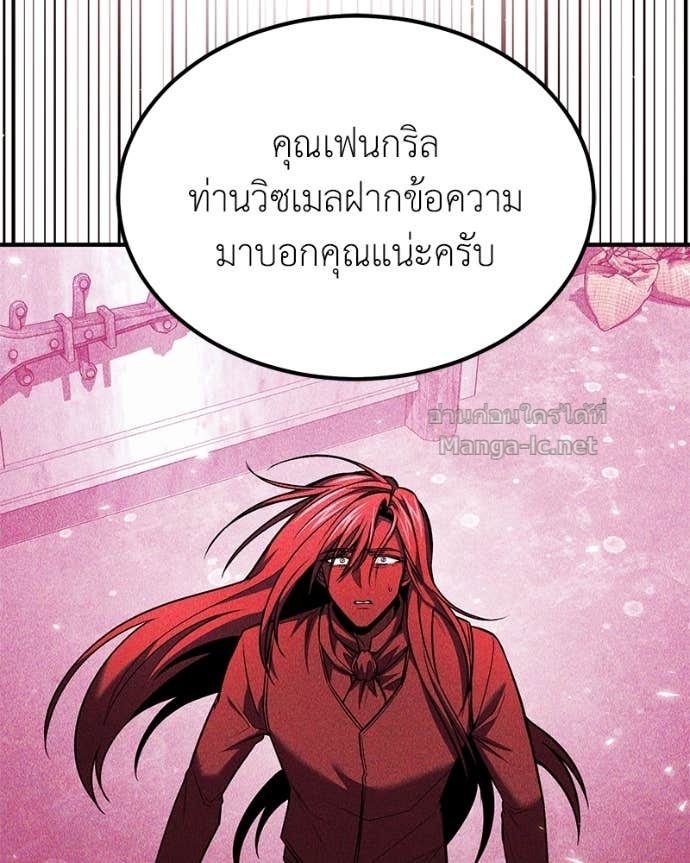 Doujin-Lc- อ่าน โดจิน มังฮวา เกาหลี ญี่ปุ่น จีน แปลไทย ฮีลเลอร์กำมะลอ ตอนที่ 1 2 3 4 5 6 7 8 9 10 11 12 13 14 ฟรี ไม่มีโฆษณา อ่าน โดจิน Manhwa เกาหลี ญี่ปุ่น จีน เรามีครบ คัดมาให้เน้นๆ โดจิน 18+ รับประกันความฟินโดย Doujin Lc