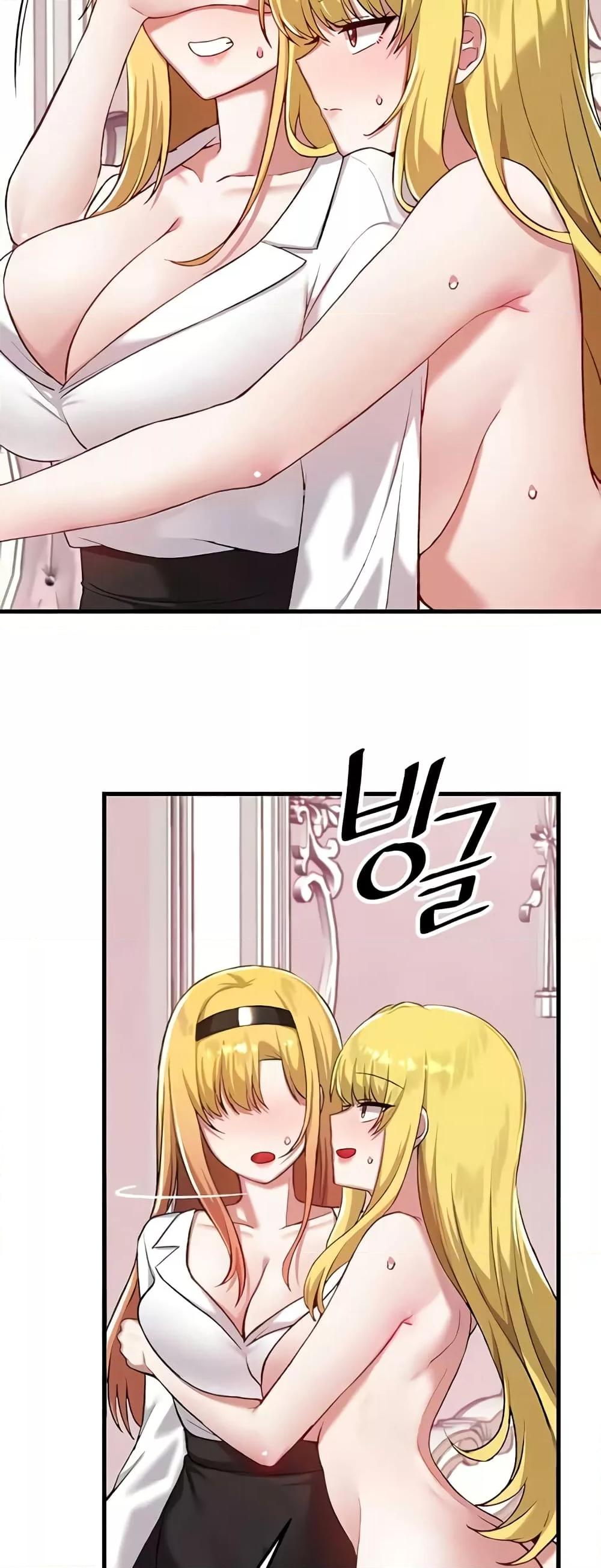 Doujin-Lc- อ่าน โดจิน มังฮวา เกาหลี ญี่ปุ่น จีน แปลไทย Trapped in the Academy’s Eroge ตอนที่ 1 2 3 4 5 6 7 8 9 10 11 12 13 14 ฟรี ไม่มีโฆษณา อ่าน โดจิน Manhwa เกาหลี ญี่ปุ่น จีน เรามีครบ คัดมาให้เน้นๆ โดจิน 18+ รับประกันความฟินโดย  Doujin Lc