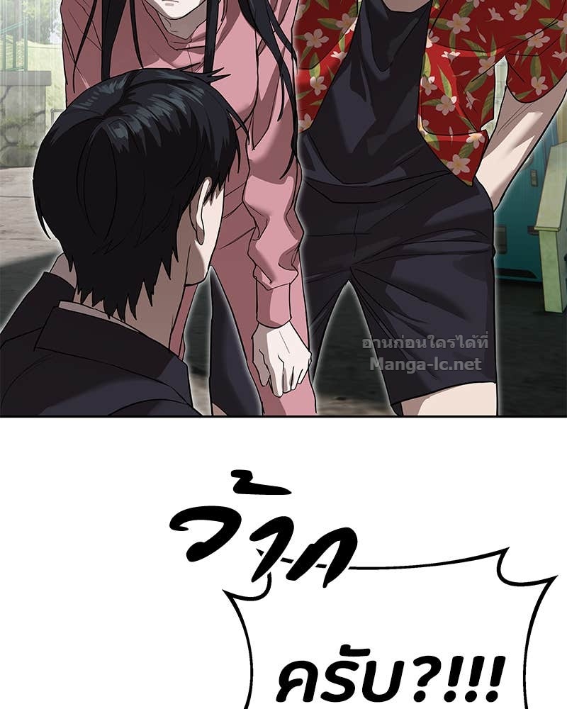 Doujin-Lc- อ่าน โดจิน มังฮวา เกาหลี ญี่ปุ่น จีน แปลไทย ข้าราชการพิเศษ ตอนที่ 1 2 3 4 5 6 7 8 9 10 11 12 13 14 ฟรี ไม่มีโฆษณา อ่าน โดจิน Manhwa เกาหลี ญี่ปุ่น จีน เรามีครบ คัดมาให้เน้นๆ โดจิน 18+ รับประกันความฟินโดย Doujin Lc