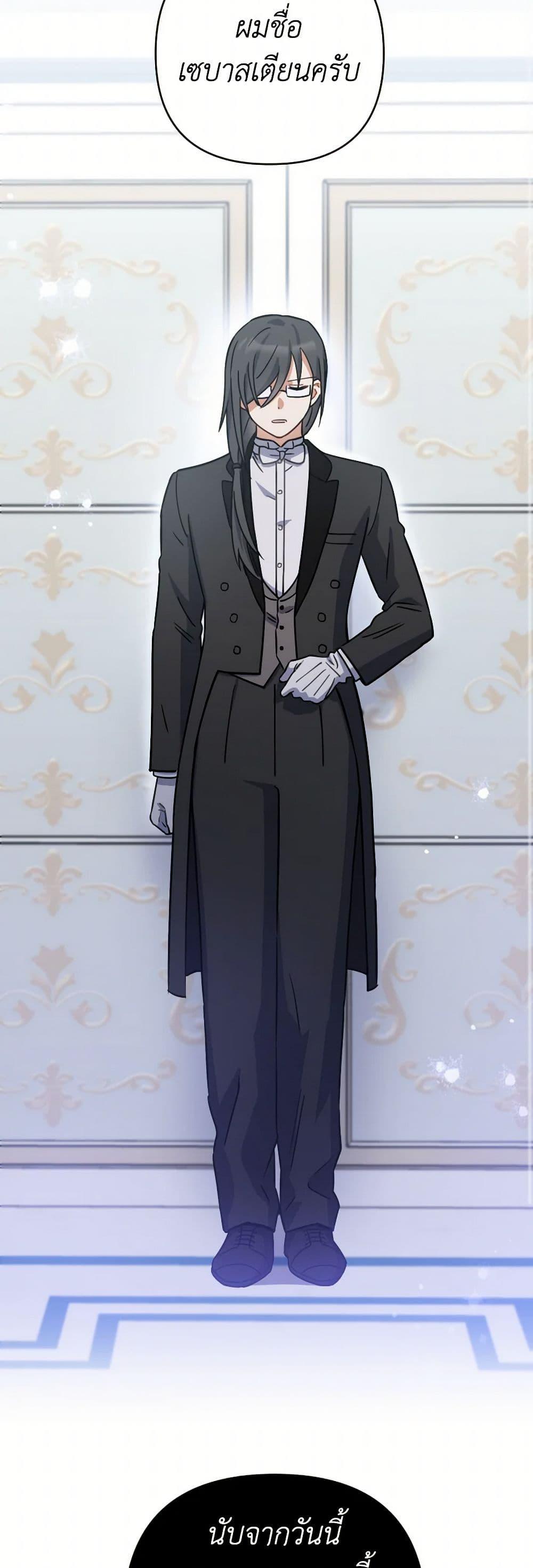 Manga-lc-com อ่านมังงะ อ่านการ์ตูน ออนไลน์ ฟรี Prince, Why Are You Nice to Me ตอนที่ 1 2 3 4 5 6 7 8 9 10 11 12 13 14 ฟรี ไม่มีโฆษณา Manga-lc - อ่าน มังงะ อ่าน การ์ตูน ออนไลน์ อ่านมังงะ ฟรี