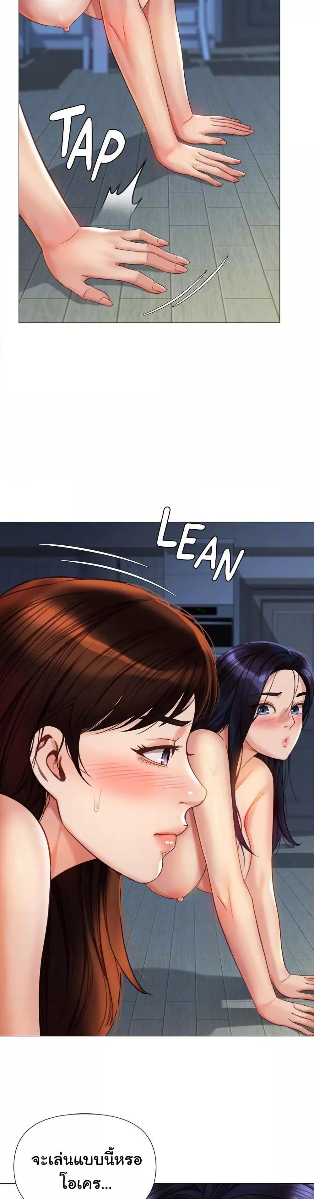 Doujin-Lc- อ่าน โดจิน มังฮวา เกาหลี ญี่ปุ่น จีน แปลไทย Daughter Friend ตอนที่ 1 2 3 4 5 6 7 8 9 10 11 12 13 14 ฟรี ไม่มีโฆษณา อ่าน โดจิน Manhwa เกาหลี ญี่ปุ่น จีน เรามีครบ คัดมาให้เน้นๆ โดจิน 18+ รับประกันความฟินโดย  Doujin Lc