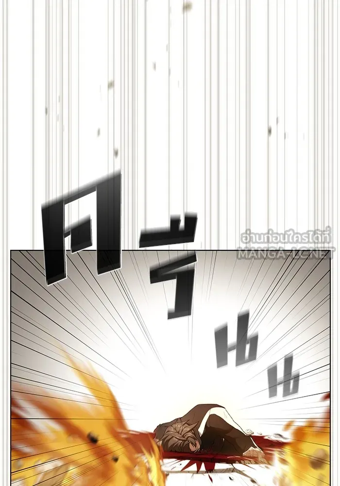 ผู้เล่นขั้นเทพแห่งหอคอยฝึกสอน ตอนที่ 201 รูปที่ 72