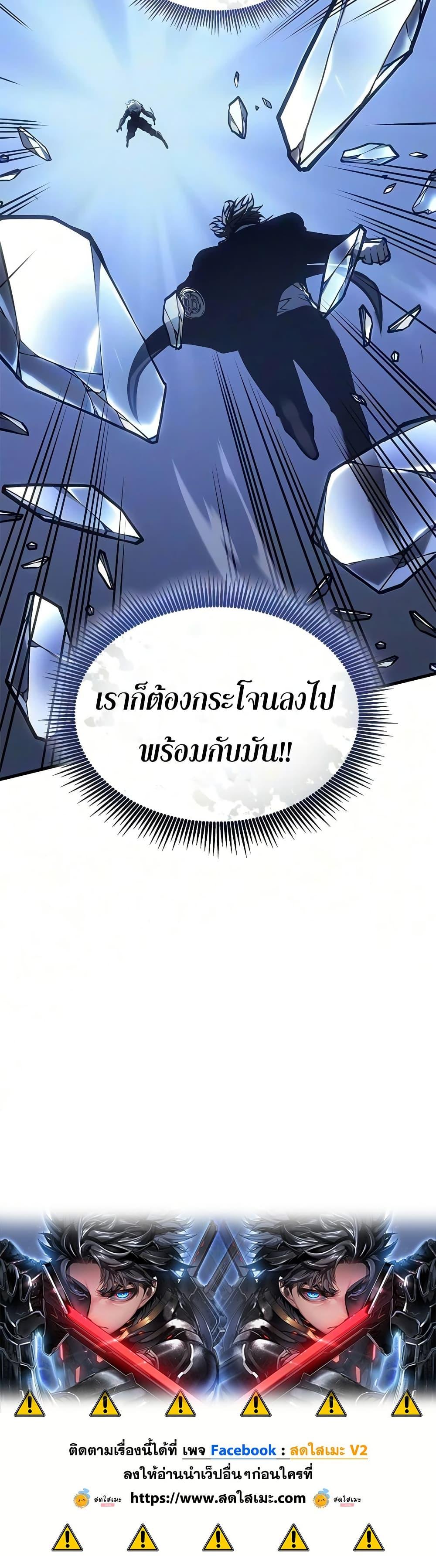 Manga-lc-com อ่านมังงะ อ่านการ์ตูน ออนไลน์ ฟรี Bad Bone Blood ตอนที่ 1 2 3 4 5 6 7 8 9 10 11 12 13 14 ฟรี ไม่มีโฆษณา Manga-lc - อ่าน มังงะ อ่าน การ์ตูน ออนไลน์ อ่านมังงะ ฟรี