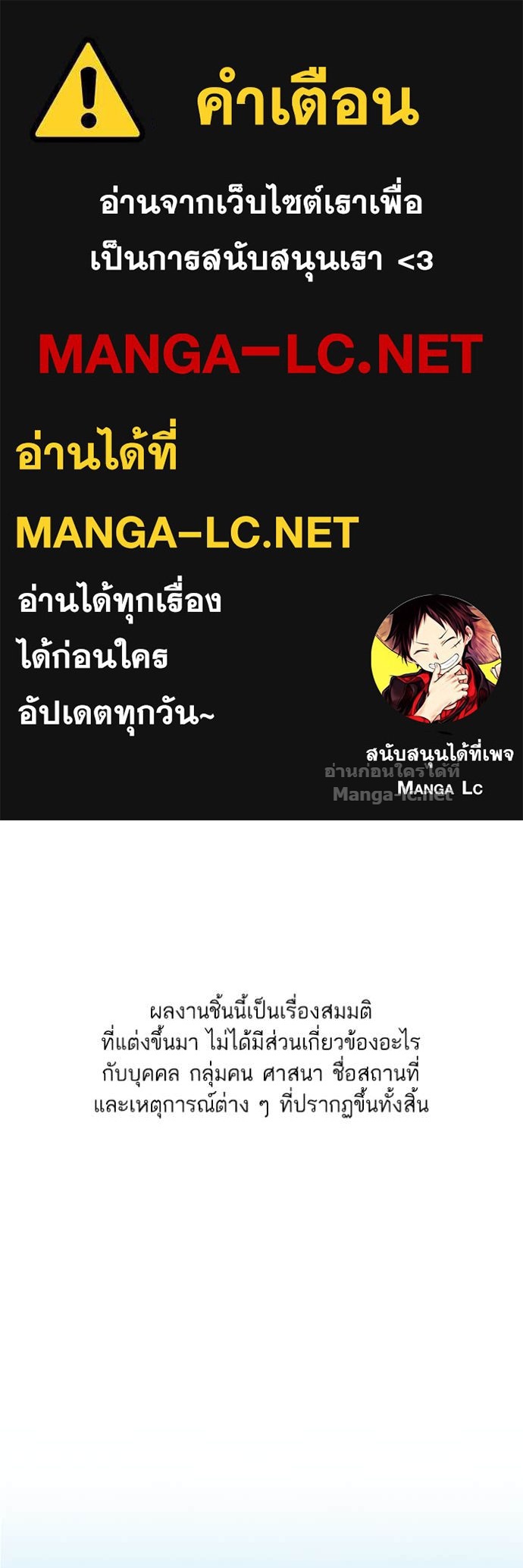 Doujin-Lc- อ่าน โดจิน มังฮวา เกาหลี ญี่ปุ่น จีน แปลไทย Reborn Rich ตอนที่ 1 2 3 4 5 6 7 8 9 10 11 12 13 14 ฟรี ไม่มีโฆษณา อ่าน โดจิน Manhwa เกาหลี ญี่ปุ่น จีน เรามีครบ คัดมาให้เน้นๆ โดจิน 18+ รับประกันความฟินโดย Doujin Lc