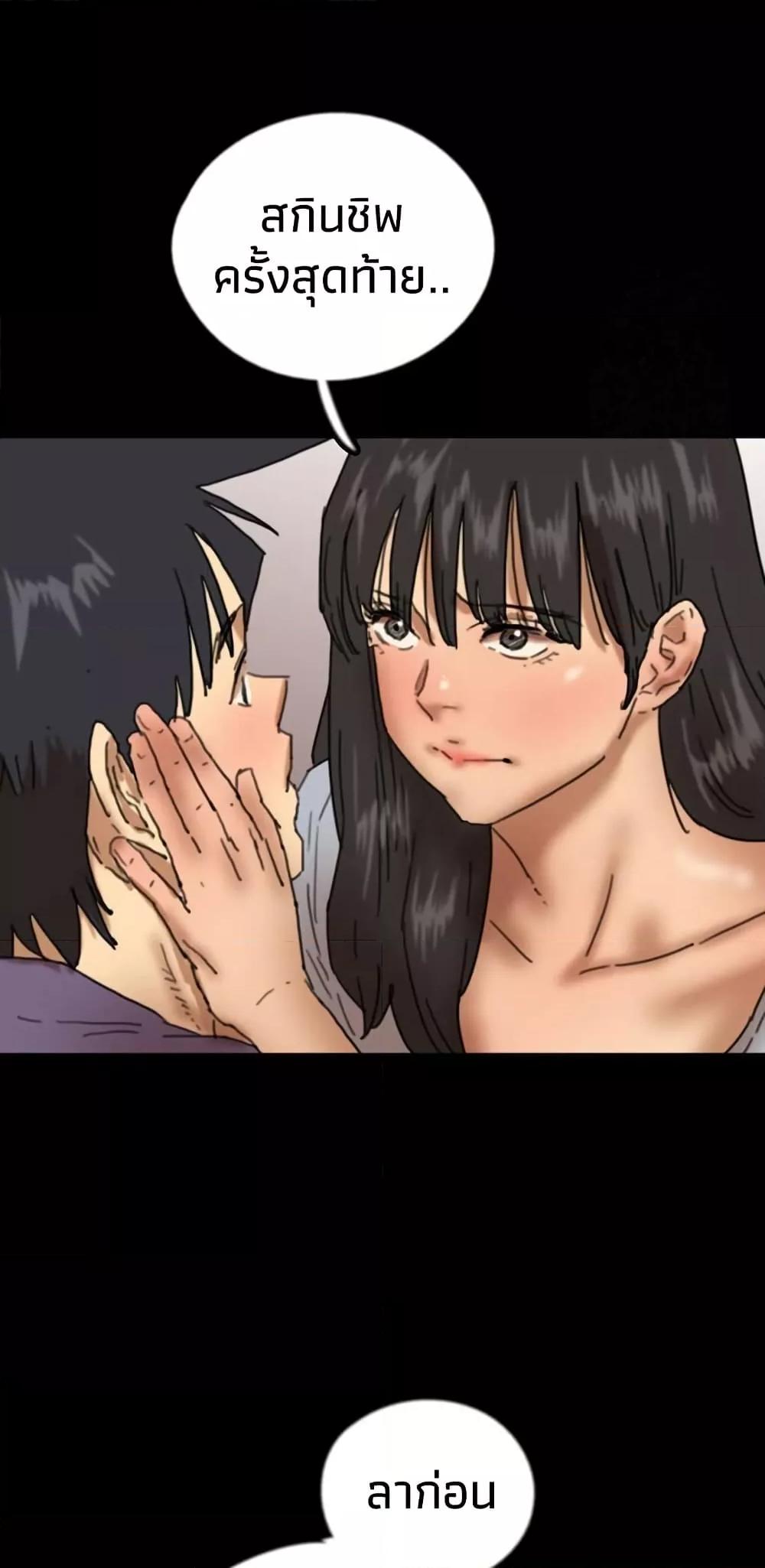Doujin-Lc- อ่าน โดจิน มังฮวา เกาหลี ญี่ปุ่น จีน แปลไทย Daughters of Benefactors ตอนที่ 1 2 3 4 5 6 7 8 9 10 11 12 13 14 ฟรี ไม่มีโฆษณา อ่าน โดจิน Manhwa เกาหลี ญี่ปุ่น จีน เรามีครบ คัดมาให้เน้นๆ โดจิน 18+ รับประกันความฟินโดย  Doujin Lc