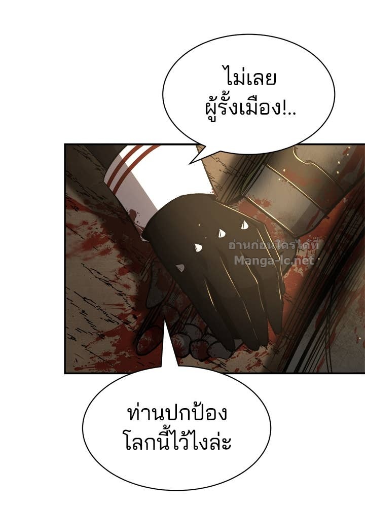 Doujin-Lc- อ่าน โดจิน มังฮวา เกาหลี ญี่ปุ่น จีน แปลไทย ผู้พิชิตเกมป้องกันฐาน ตอนที่ 1 2 3 4 5 6 7 8 9 10 11 12 13 14 ฟรี ไม่มีโฆษณา อ่าน โดจิน Manhwa เกาหลี ญี่ปุ่น จีน เรามีครบ คัดมาให้เน้นๆ โดจิน 18+ รับประกันความฟินโดย Doujin Lc
