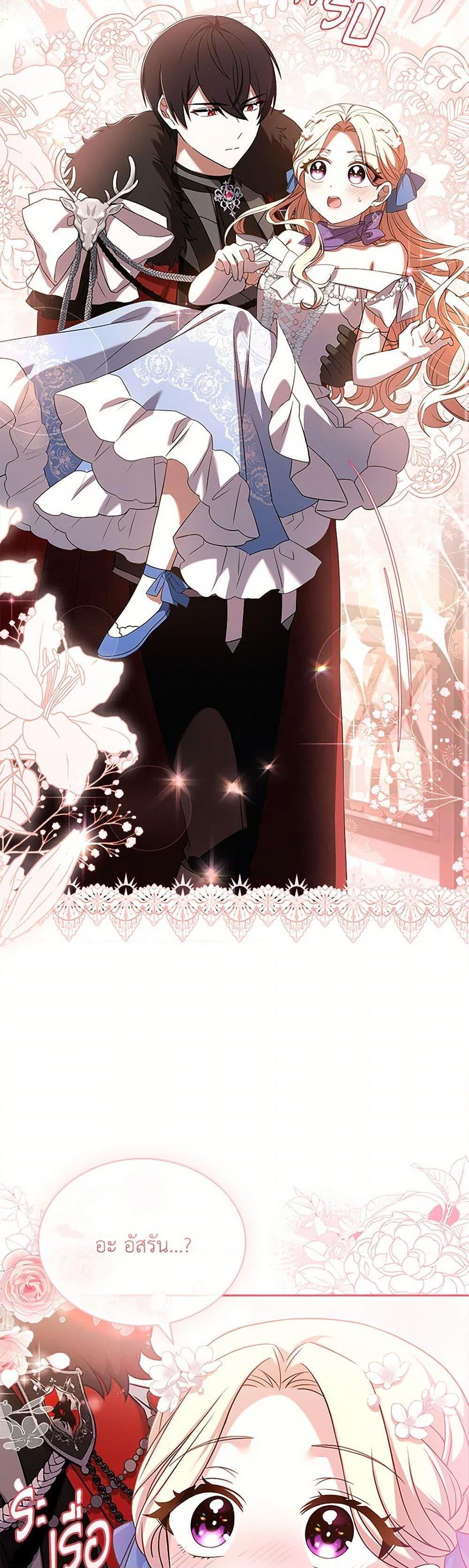 Manga-lc-com อ่านมังงะ อ่านการ์ตูน ออนไลน์ ฟรี Happy Sea World ตอนที่ 1 2 3 4 5 6 7 8 9 10 11 12 13 14 ฟรี ไม่มีโฆษณา Manga-lc - อ่าน มังงะ อ่าน การ์ตูน ออนไลน์ อ่านมังงะ ฟรี