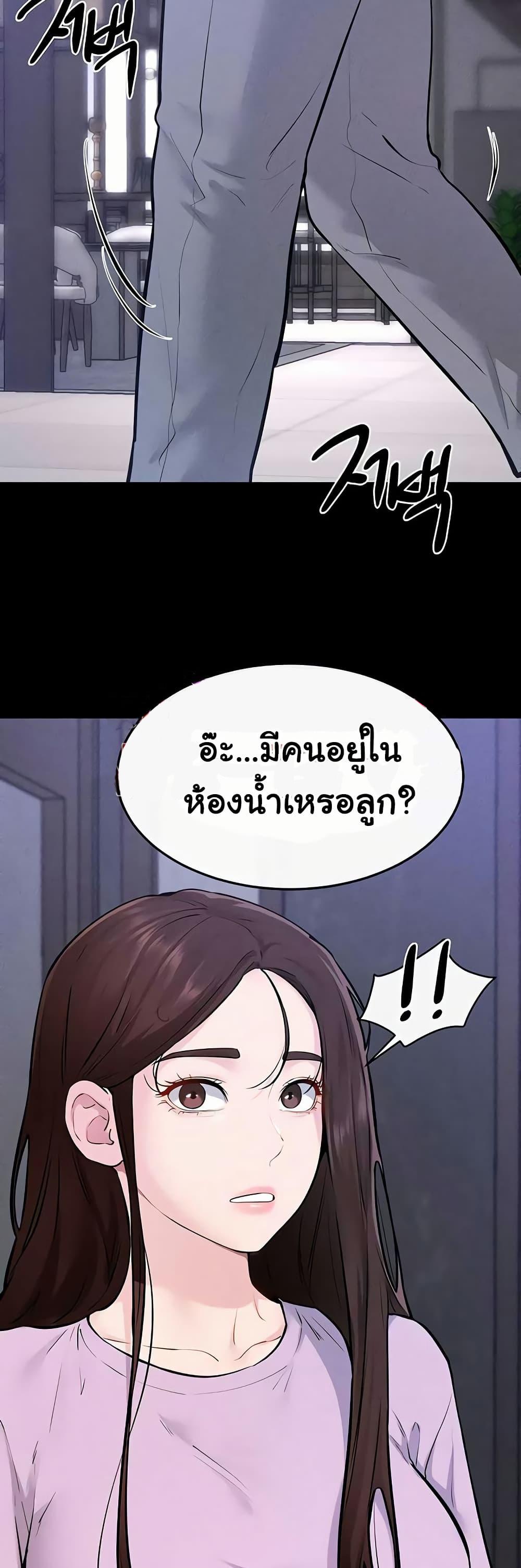 Doujin-Lc- อ่าน โดจิน มังฮวา เกาหลี ญี่ปุ่น จีน แปลไทย My New Family ตอนที่ 1 2 3 4 5 6 7 8 9 10 11 12 13 14 ฟรี ไม่มีโฆษณา อ่าน โดจิน Manhwa เกาหลี ญี่ปุ่น จีน เรามีครบ คัดมาให้เน้นๆ โดจิน 18+ รับประกันความฟินโดย  Doujin Lc