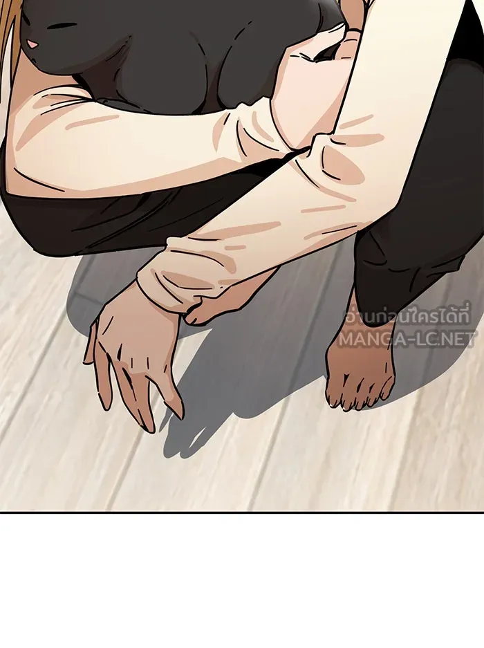 โชคชะตานำพารัก ตอนที่ 4 สัญญาฉบับนี้เกิดจากการตกลงกันขอ รูปที่ 84