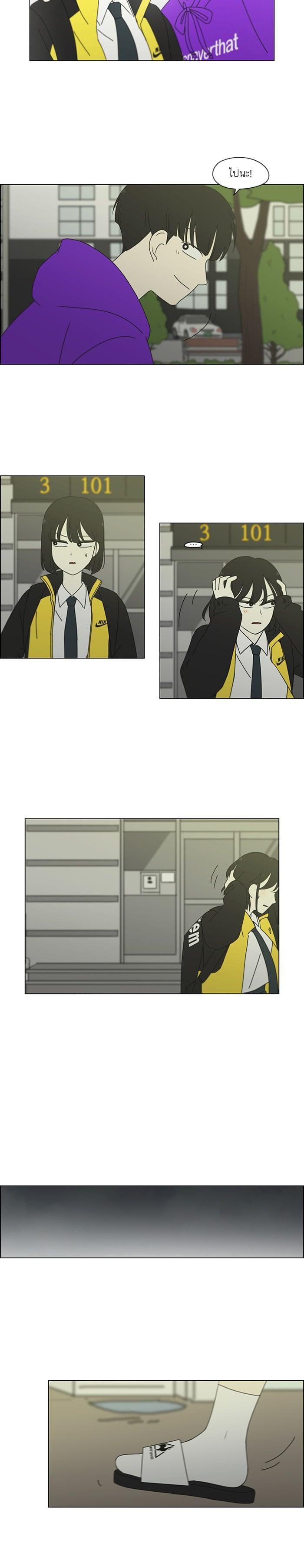 Manga-lc-com อ่านมังงะ อ่านการ์ตูน ออนไลน์ ฟรี Love Revolution รักนี้ต้องปฏิวัติ ตอนที่ 1 2 3 4 5 6 7 8 9 10 11 12 13 14 ฟรี ไม่มีโฆษณา Manga-lc - อ่าน มังงะ อ่าน การ์ตูน ออนไลน์ อ่านมังงะ ฟรี