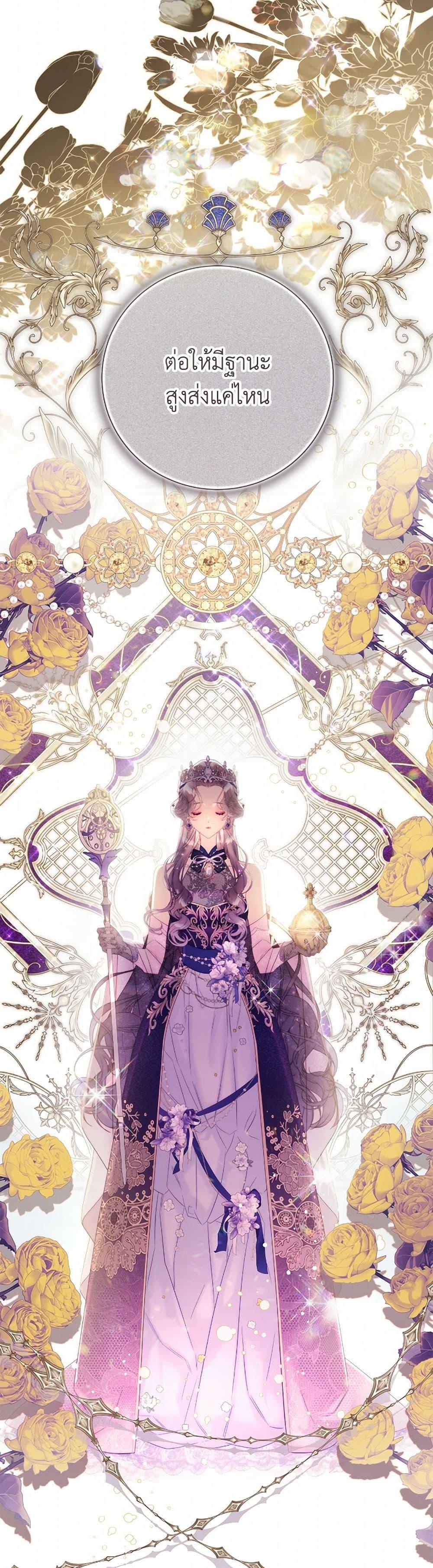 Manga-lc-com อ่านมังงะ อ่านการ์ตูน ออนไลน์ ฟรี Beatrice ตอนที่ 1 2 3 4 5 6 7 8 9 10 11 12 13 14 ฟรี ไม่มีโฆษณา Manga-lc - อ่าน มังงะ อ่าน การ์ตูน ออนไลน์ อ่านมังงะ ฟรี