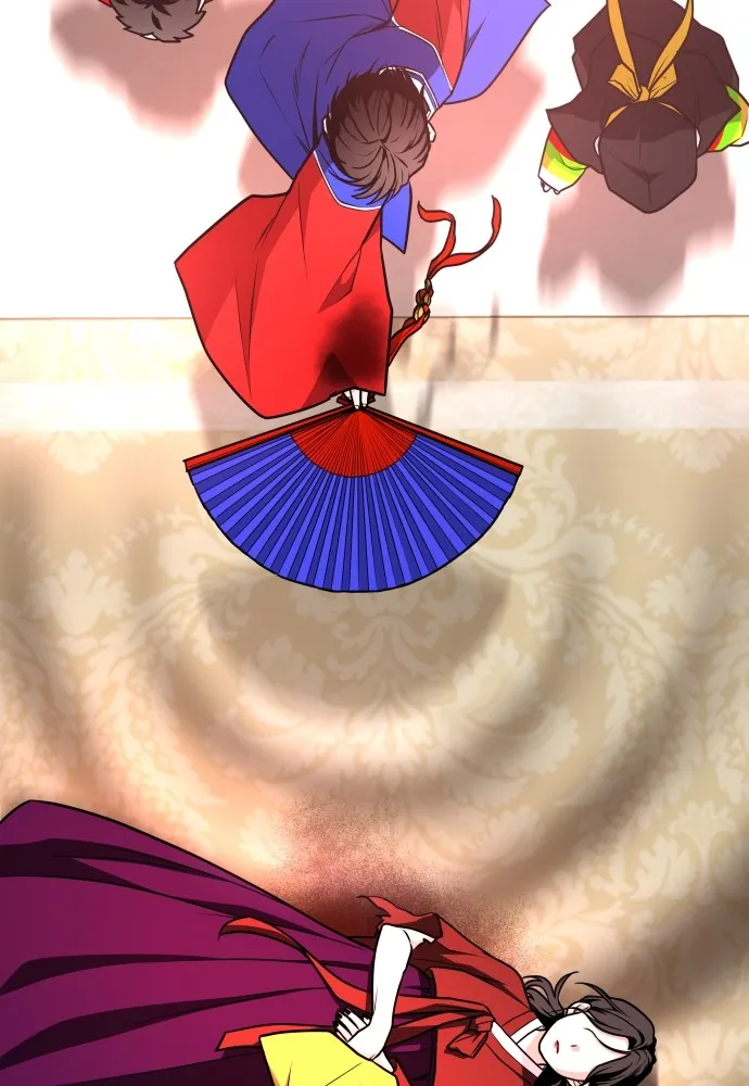 JAKDU ตอนที่ 17 รูปที่ 116