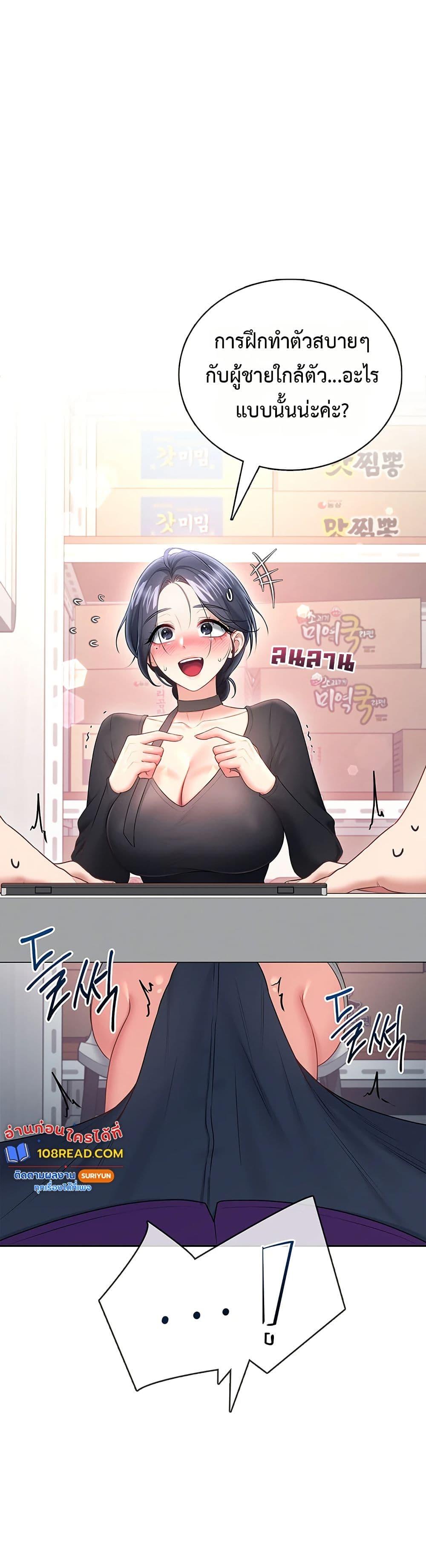 Doujin-Lc- อ่าน โดจิน มังฮวา เกาหลี ญี่ปุ่น จีน แปลไทย Wireless Onahole ตอนที่ 1 2 3 4 5 6 7 8 9 10 11 12 13 14 ฟรี ไม่มีโฆษณา อ่าน โดจิน Manhwa เกาหลี ญี่ปุ่น จีน เรามีครบ คัดมาให้เน้นๆ โดจิน 18+ รับประกันความฟินโดย  Doujin Lc