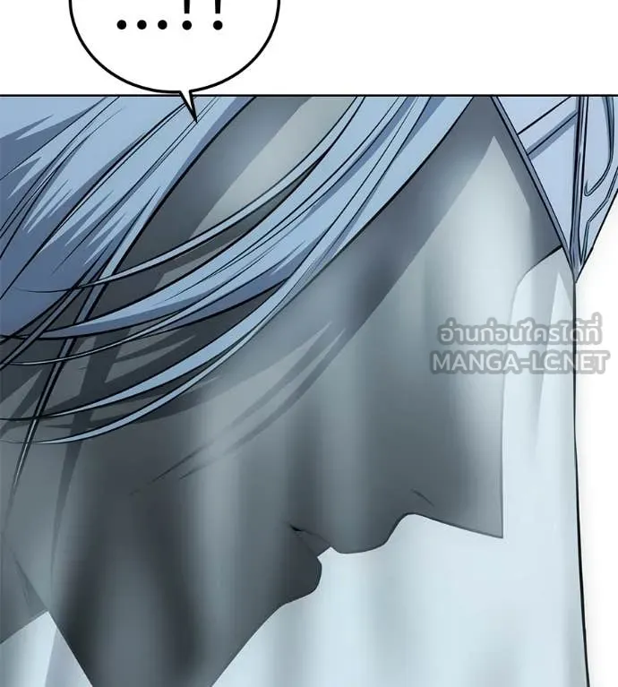 มัจจุราชชุดแดง ตอนที่ 28 รูปที่ 144