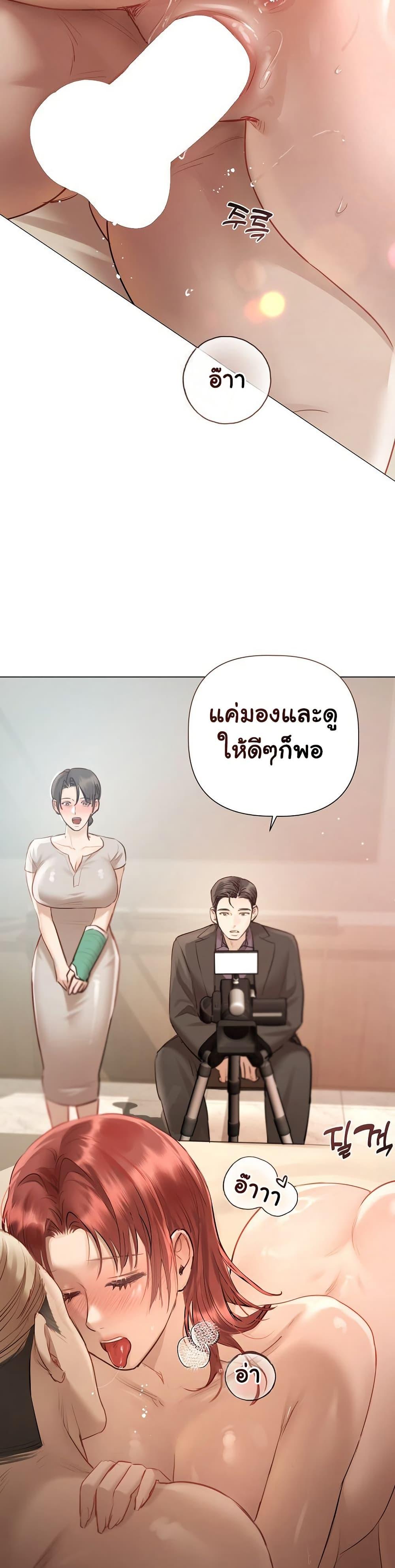 Doujin-Lc- อ่าน โดจิน มังฮวา เกาหลี ญี่ปุ่น จีน แปลไทย Slave to Poetry ตอนที่ 1 2 3 4 5 6 7 8 9 10 11 12 13 14 ฟรี ไม่มีโฆษณา อ่าน โดจิน Manhwa เกาหลี ญี่ปุ่น จีน เรามีครบ คัดมาให้เน้นๆ โดจิน 18+ รับประกันความฟินโดย  Doujin Lc