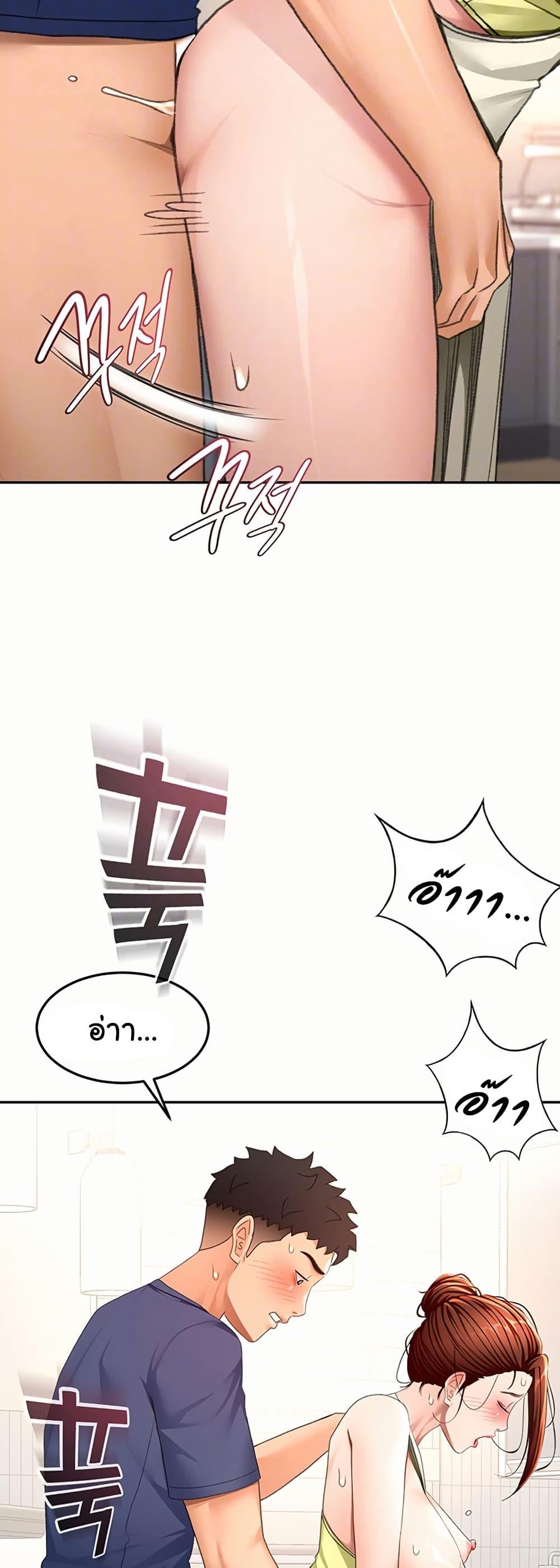 Doujin-Lc- อ่าน โดจิน มังฮวา เกาหลี ญี่ปุ่น จีน แปลไทย Rooftop Sex King ตอนที่ 1 2 3 4 5 6 7 8 9 10 11 12 13 14 ฟรี ไม่มีโฆษณา อ่าน โดจิน Manhwa เกาหลี ญี่ปุ่น จีน เรามีครบ คัดมาให้เน้นๆ โดจิน 18+ รับประกันความฟินโดย  Doujin Lc