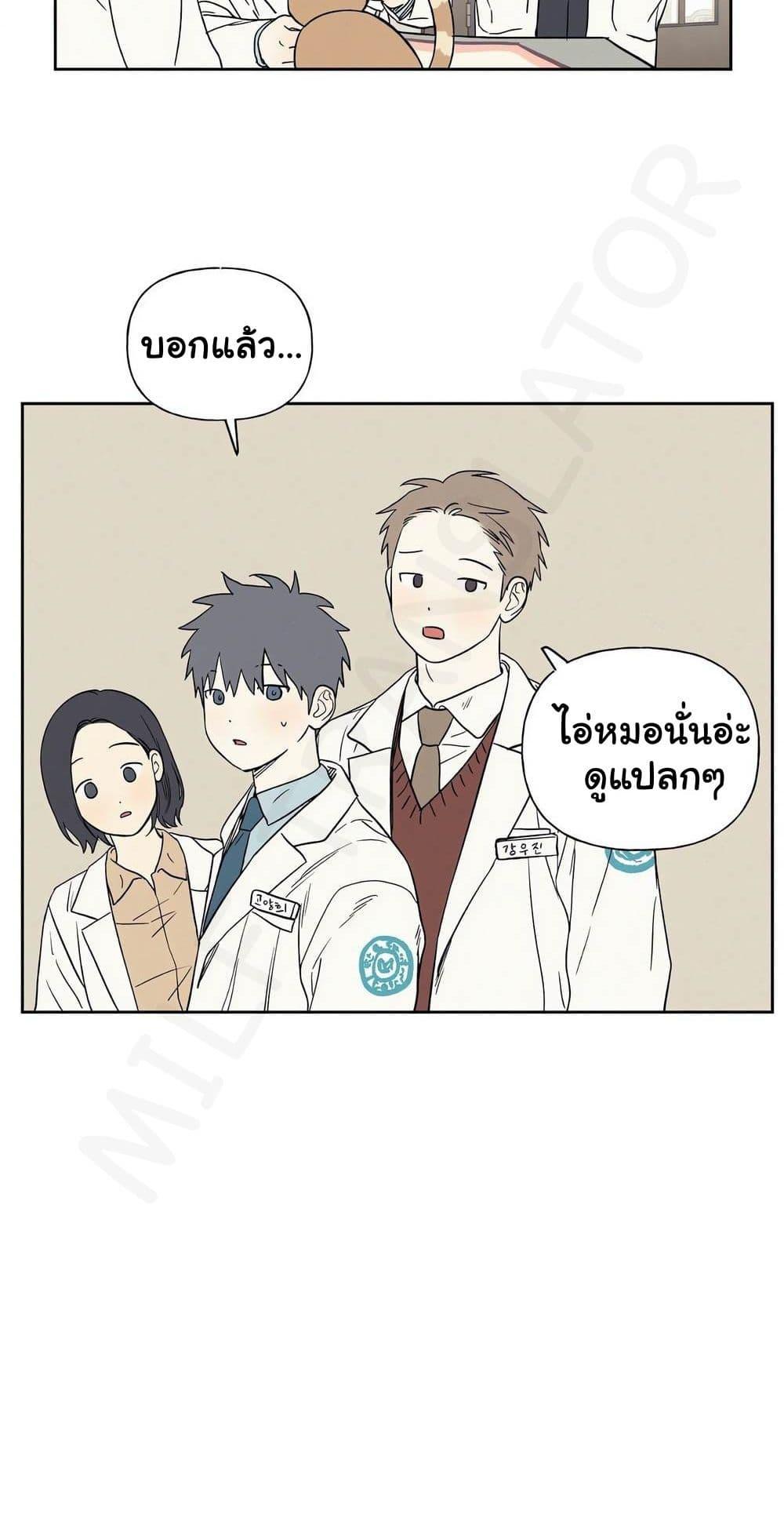 Doujin-Lc- อ่าน โดจิน มังฮวา เกาหลี ญี่ปุ่น จีน แปลไทย 3xLover ตอนที่ 1 2 3 4 5 6 7 8 9 10 11 12 13 14 ฟรี ไม่มีโฆษณา อ่าน โดจิน Manhwa เกาหลี ญี่ปุ่น จีน เรามีครบ คัดมาให้เน้นๆ โดจิน 18+ รับประกันความฟินโดย  Doujin Lc