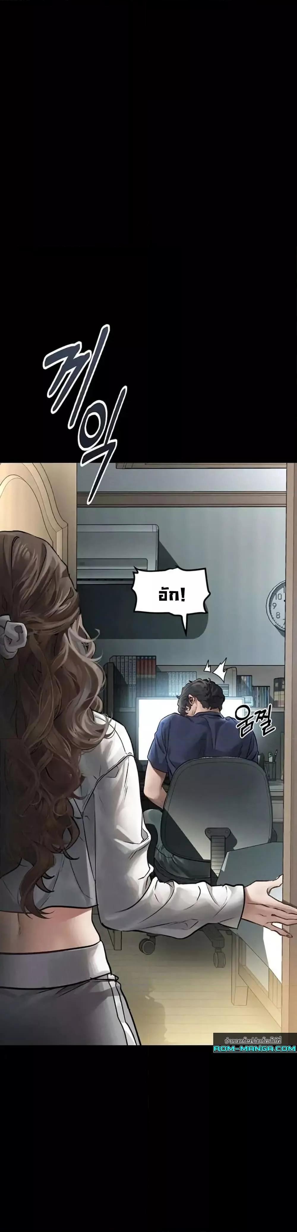 Doujin-Lc- อ่าน โดจิน มังฮวา เกาหลี ญี่ปุ่น จีน แปลไทย Dirty Talk ตอนที่ 1 2 3 4 5 6 7 8 9 10 11 12 13 14 ฟรี ไม่มีโฆษณา อ่าน โดจิน Manhwa เกาหลี ญี่ปุ่น จีน เรามีครบ คัดมาให้เน้นๆ โดจิน 18+ รับประกันความฟินโดย  Doujin Lc