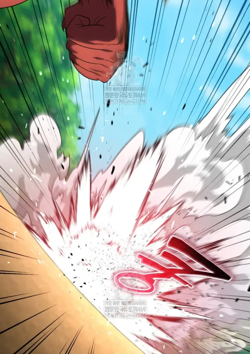 Player Who Returned 10_000 Years Later เพลเยอร_ผ_กล_บมาในรอบหม_นป_ ตอนที่ ตอนที่ 140 รูปที่ 58