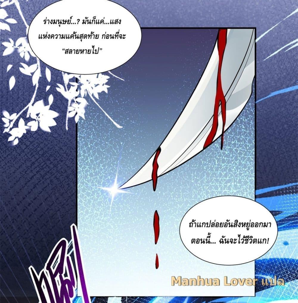 Manga-lc-com อ่านมังงะ อ่านการ์ตูน ออนไลน์ ฟรี TheYoungLady ตอนที่ 1 2 3 4 5 6 7 8 9 10 11 12 13 14 ฟรี ไม่มีโฆษณา Manga-lc - อ่าน มังงะ อ่าน การ์ตูน ออนไลน์ อ่านมังงะ ฟรี