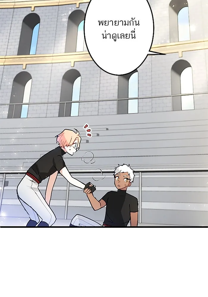 คุณหนูย้อนเวลามาเป็นอัศวิน ตอนที่ 14 รูปที่ 19