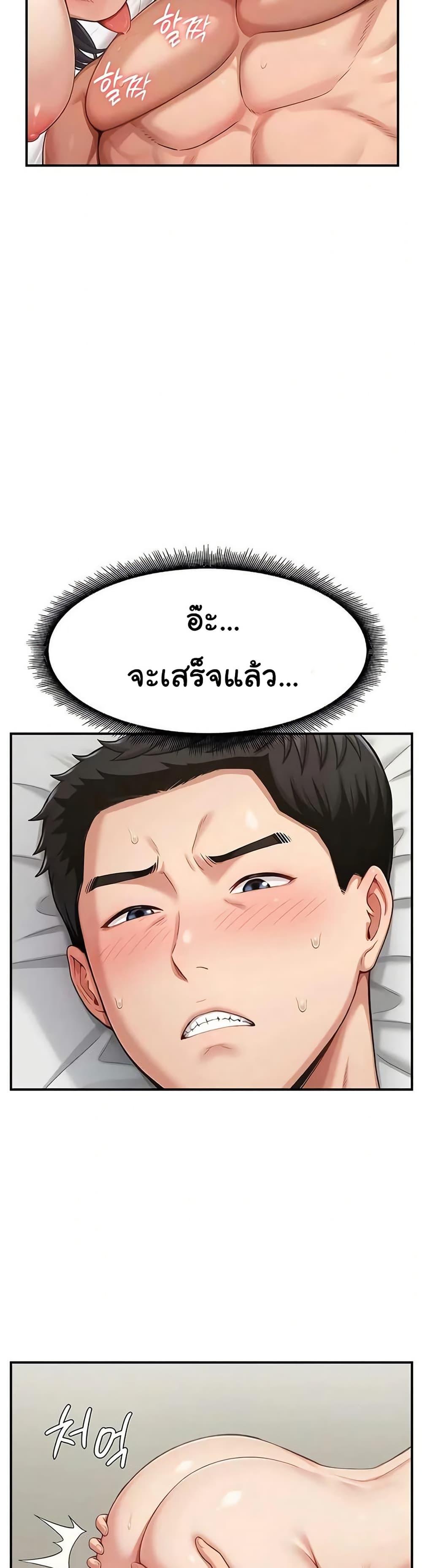Doujin-Lc- อ่าน โดจิน มังฮวา เกาหลี ญี่ปุ่น จีน แปลไทย Women’s Army ตอนที่ 1 2 3 4 5 6 7 8 9 10 11 12 13 14 ฟรี ไม่มีโฆษณา อ่าน โดจิน Manhwa เกาหลี ญี่ปุ่น จีน เรามีครบ คัดมาให้เน้นๆ โดจิน 18+ รับประกันความฟินโดย  Doujin Lc