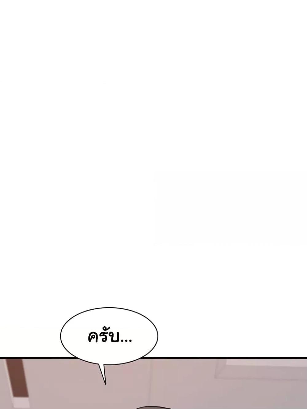 Doujin-Lc- อ่าน โดจิน มังฮวา เกาหลี ญี่ปุ่น จีน แปลไทย Addicted to My Stepmom ตอนที่ 1 2 3 4 5 6 7 8 9 10 11 12 13 14 ฟรี ไม่มีโฆษณา อ่าน โดจิน Manhwa เกาหลี ญี่ปุ่น จีน เรามีครบ คัดมาให้เน้นๆ โดจิน 18+ รับประกันความฟินโดย  Doujin Lc