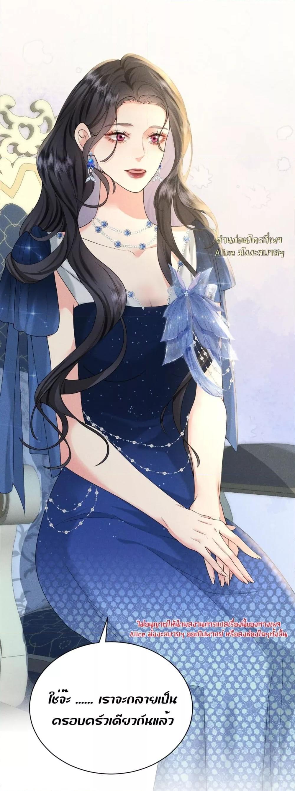 Manga-lc-com อ่านมังงะ อ่านการ์ตูน ออนไลน์ ฟรี TheDuke’sdaug ตอนที่ 1 2 3 4 5 6 7 8 9 10 11 12 13 14 ฟรี ไม่มีโฆษณา Manga-lc - อ่าน มังงะ อ่าน การ์ตูน ออนไลน์ อ่านมังงะ ฟรี