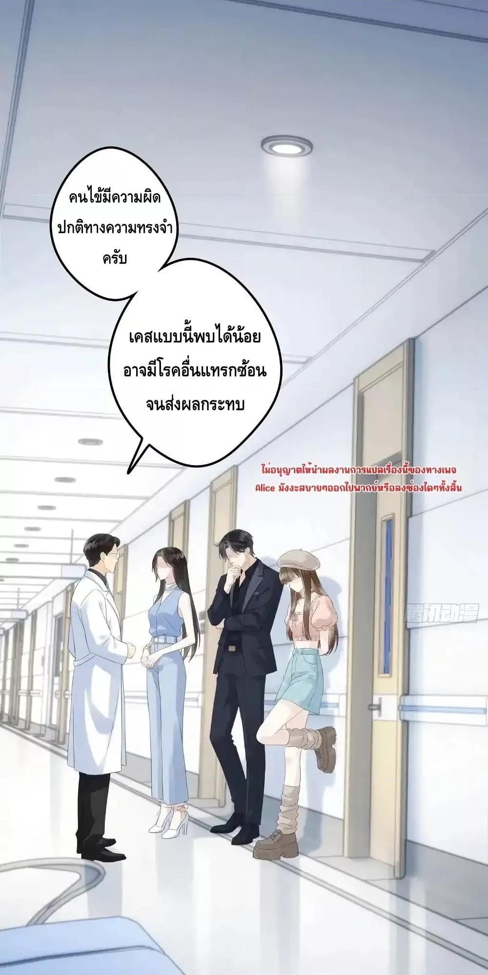 Manga-lc-com อ่านมังงะ อ่านการ์ตูน ออนไลน์ ฟรี หย่าแล้วไงแต่อ ตอนที่ 1 2 3 4 5 6 7 8 9 10 11 12 13 14 ฟรี ไม่มีโฆษณา Manga-lc - อ่าน มังงะ อ่าน การ์ตูน ออนไลน์ อ่านมังงะ ฟรี