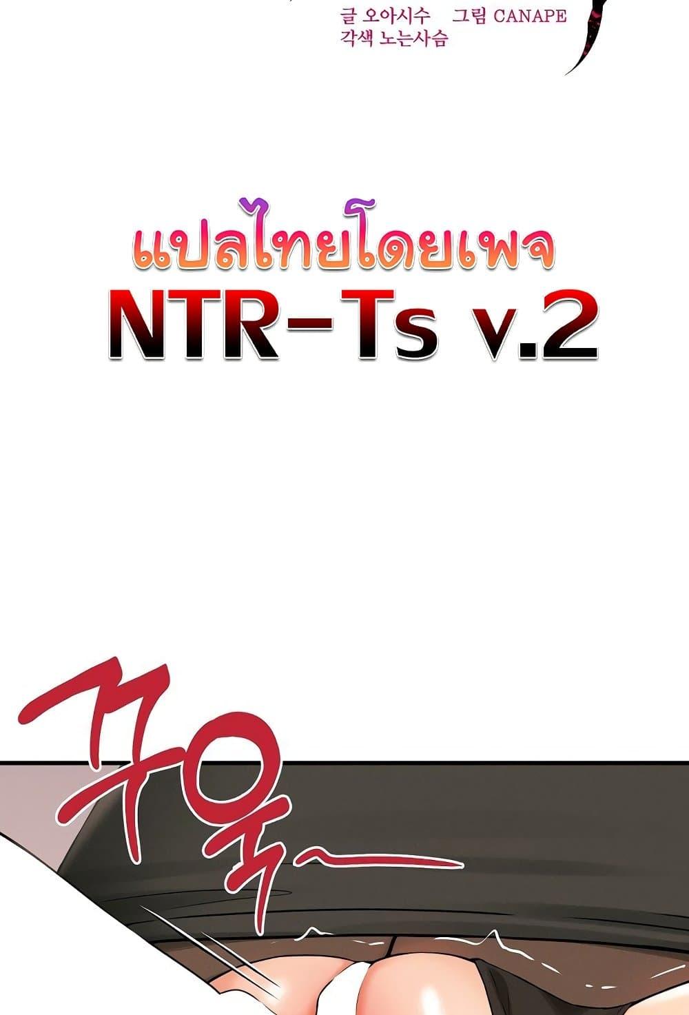 Doujin-Lc- อ่าน โดจิน มังฮวา เกาหลี ญี่ปุ่น จีน แปลไทย Shattered Ties ตอนที่ 1 2 3 4 5 6 7 8 9 10 11 12 13 14 ฟรี ไม่มีโฆษณา อ่าน โดจิน Manhwa เกาหลี ญี่ปุ่น จีน เรามีครบ คัดมาให้เน้นๆ โดจิน 18+ รับประกันความฟินโดย  Doujin Lc
