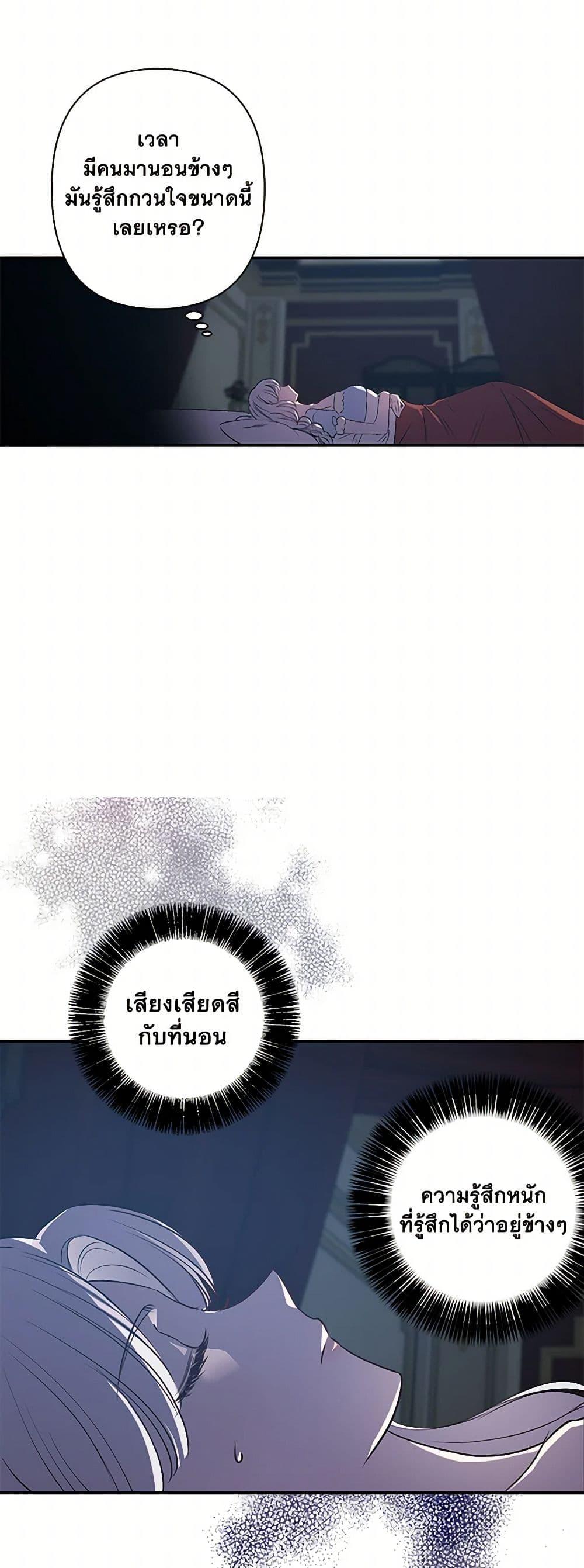 Manga-lc-com อ่านมังงะ อ่านการ์ตูน ออนไลน์ ฟรี Revenge Wedding ตอนที่ 1 2 3 4 5 6 7 8 9 10 11 12 13 14 ฟรี ไม่มีโฆษณา Manga-lc - อ่าน มังงะ อ่าน การ์ตูน ออนไลน์ อ่านมังงะ ฟรี