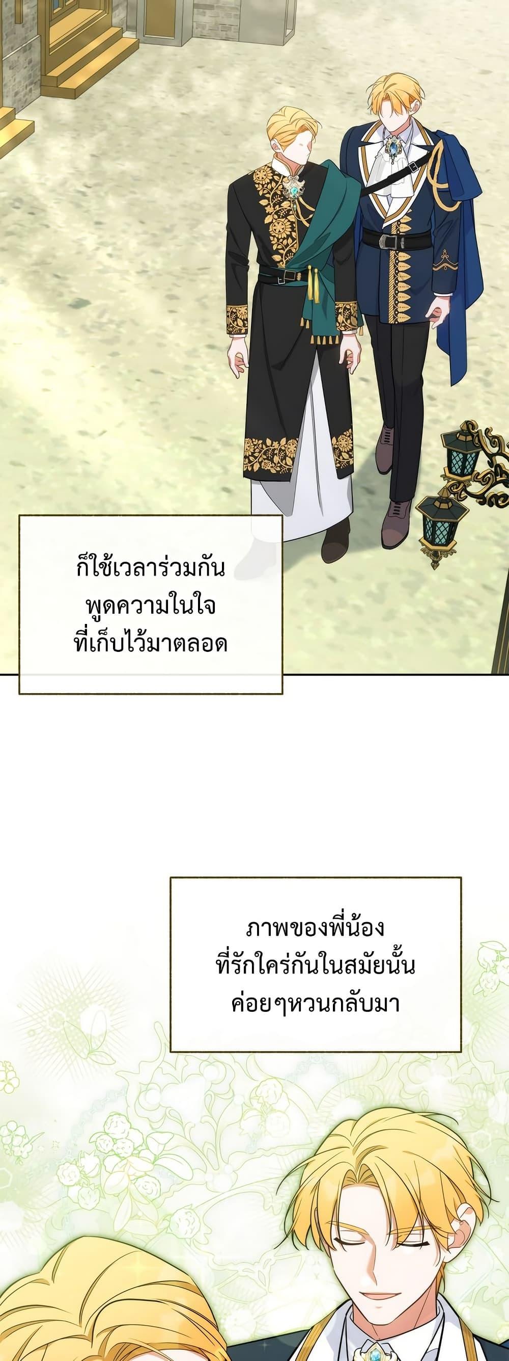 Manga-lc-com อ่านมังงะ อ่านการ์ตูน ออนไลน์ ฟรี Breaking News ตอนที่ 1 2 3 4 5 6 7 8 9 10 11 12 13 14 ฟรี ไม่มีโฆษณา Manga-lc - อ่าน มังงะ อ่าน การ์ตูน ออนไลน์ อ่านมังงะ ฟรี