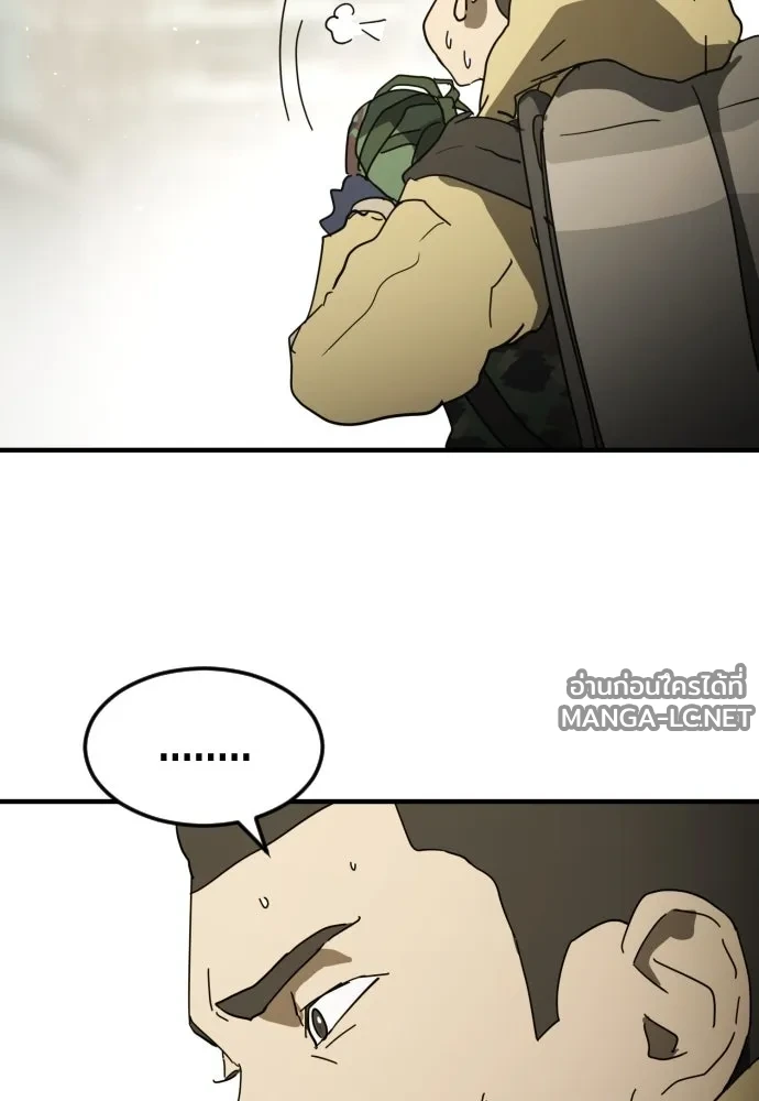 Manga-lc-com อ่านมังงะ อ่านการ์ตูน ออนไลน์ ฟรี วันดีคืนดี โซลก็ ตอนที่ 1 2 3 4 5 6 7 8 9 10 11 12 13 14 ฟรี ไม่มีโฆษณา Manga-lc - อ่าน มังงะ อ่าน การ์ตูน ออนไลน์ อ่านมังงะ ฟรี