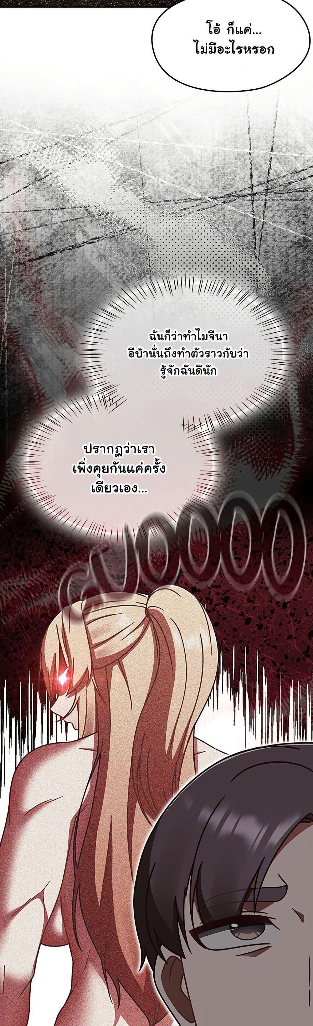Doujin-Lc- อ่าน โดจิน มังฮวา เกาหลี ญี่ปุ่น จีน แปลไทย Ground and Pound ตอนที่ 1 2 3 4 5 6 7 8 9 10 11 12 13 14 ฟรี ไม่มีโฆษณา อ่าน โดจิน Manhwa เกาหลี ญี่ปุ่น จีน เรามีครบ คัดมาให้เน้นๆ โดจิน 18+ รับประกันความฟินโดย  Doujin Lc