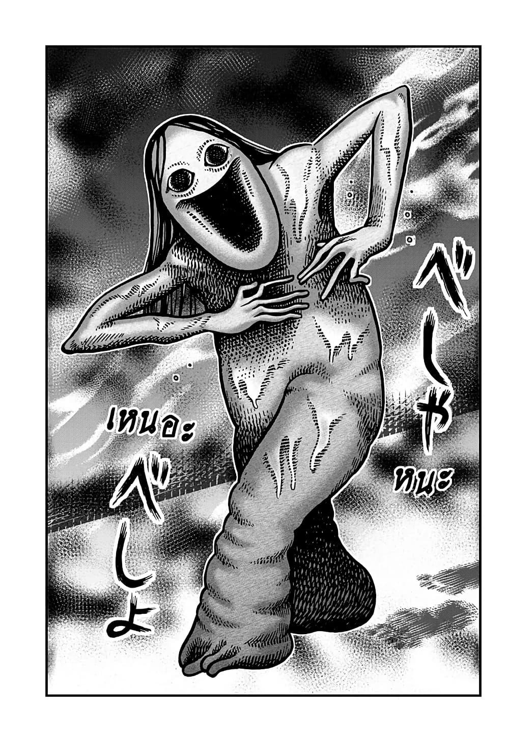 Manga-lc-com อ่านมังงะ อ่านการ์ตูน ออนไลน์ ฟรี Kowaiyasan ตอนที่ 1 2 3 4 5 6 7 8 9 10 11 12 13 14 ฟรี ไม่มีโฆษณา Manga-lc - อ่าน มังงะ อ่าน การ์ตูน ออนไลน์ อ่านมังงะ ฟรี