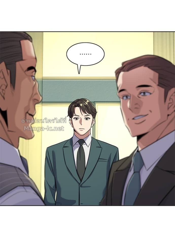 Doujin-Lc- อ่าน โดจิน มังฮวา เกาหลี ญี่ปุ่น จีน แปลไทย Reborn Rich ตอนที่ 1 2 3 4 5 6 7 8 9 10 11 12 13 14 ฟรี ไม่มีโฆษณา อ่าน โดจิน Manhwa เกาหลี ญี่ปุ่น จีน เรามีครบ คัดมาให้เน้นๆ โดจิน 18+ รับประกันความฟินโดย Doujin Lc