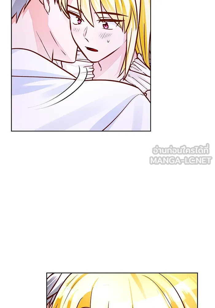 บุตรีดยุกขอไม่แต่งงานbrกับหนุ่มในฝัน ตอนที่ 59 รูปที่ 75