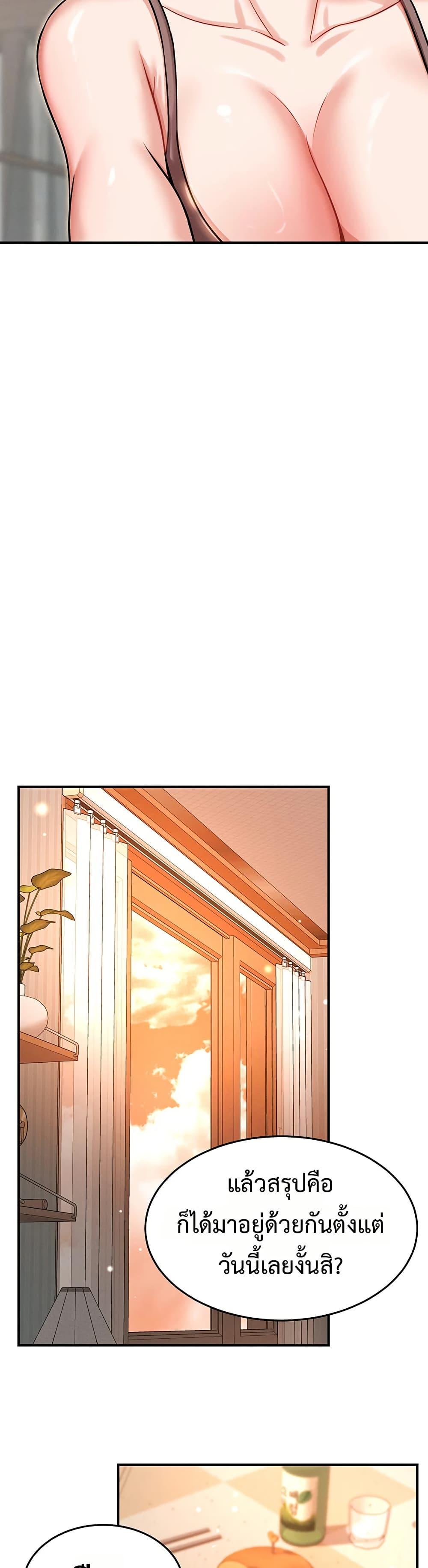 Doujin-Lc- อ่าน โดจิน มังฮวา เกาหลี ญี่ปุ่น จีน แปลไทย Taming ตอนที่ 1 2 3 4 5 6 7 8 9 10 11 12 13 14 ฟรี ไม่มีโฆษณา อ่าน โดจิน Manhwa เกาหลี ญี่ปุ่น จีน เรามีครบ คัดมาให้เน้นๆ โดจิน 18+ รับประกันความฟินโดย  Doujin Lc